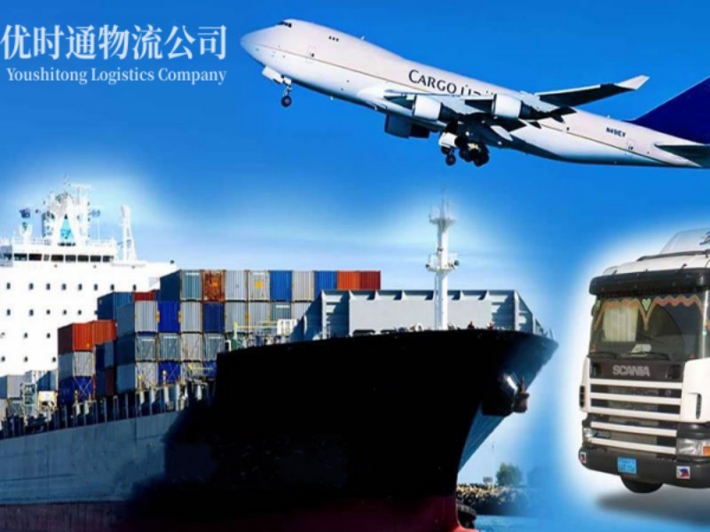 白银到葡萄牙空运锂电池注意事项